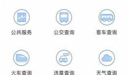 龙门新闻爆料网站,揭秘幕后真相，独家爆料为您呈现