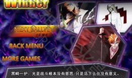 火影最新人物爆料12日,神秘新角色登场，揭秘忍者世界新篇章！