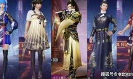 最新爆料古风军需,穿越时空的华丽战袍，揭秘古代军装之美